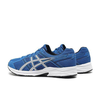 ASICS Men's Gel-Contend 4B+ Running Shoes (Multicolor) - Rajputtrade