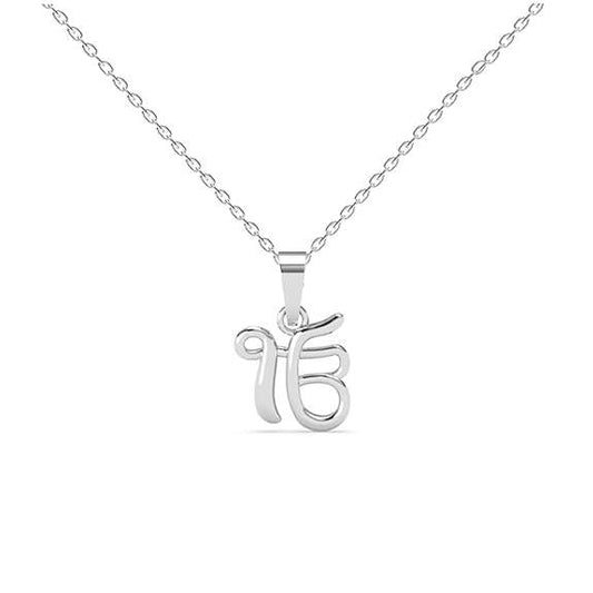 925 Sterling Silver Ek Onkar Religious Pendant Necklace for Men & Women | With or Without Chain | Platinum Plated - Rajputtrade