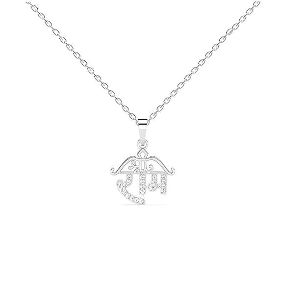 925 Sterling Silver Shri Ram Pendant Necklace for Men & Women | With or Without Chain | Religious, Platinum Plated. Swiss Zircon - Rajputtrade